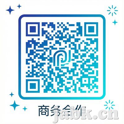 商务合作微信